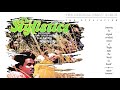 Betcha By Golly, Wow de The Stylistics