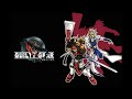 Gulty Gear The Missing Link Meet Again Justice Theme Extended