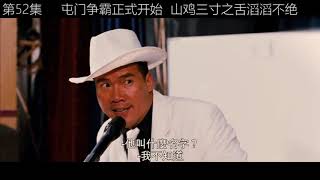 Re: [問卦] 館長是不是三折肱而成良醫啊？