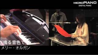 Video thumbnail for KORG microPIANO Presentation, Tokyo 2010.09.10 by KORG INC.