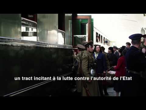 LULLABY TO MY FATHER - Amos Gitaï (Bande annonce)