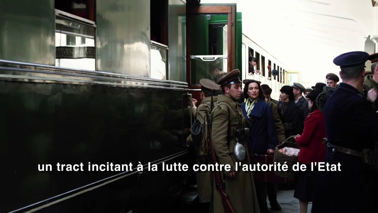 Miniature de la vidéo LULLABY TO MY FATHER - Amos Gitaï (Bande annonce) du film Lullaby to my Father