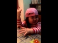 Дерзкая девочка 