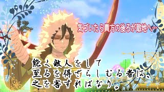 【逆転勝利】敵は攻めたはずなのに攻められていた【野良銀3.9万戦ザクレイ】