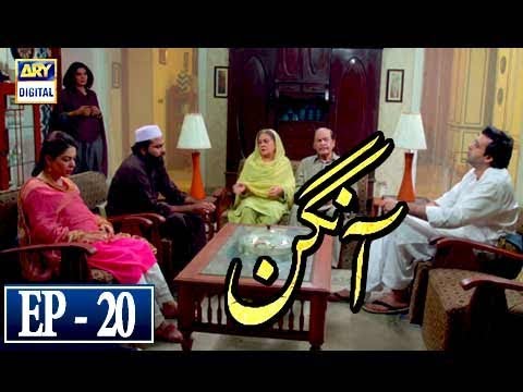 Aangan Episode 20 - 21st March 2018 - ARY Digital [Subtitle Eng]