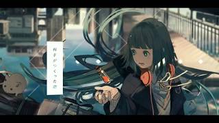 - 反重力の街 歌ってみた 【夕陽真弥】