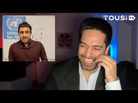 Israeli Comedians Mock UNRWA’s Corruption