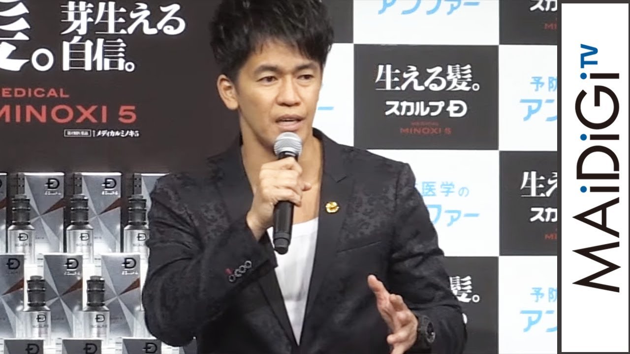 動画 武井壮 Cmのために4キロ増も気づかれず アンファー 新商品発表会3 Maidigitv マイデジtv 動画 武井壮 Cmのために4キロ増も気づかれず アンファー 新商品発表会3 Maidigitv マイデジtv