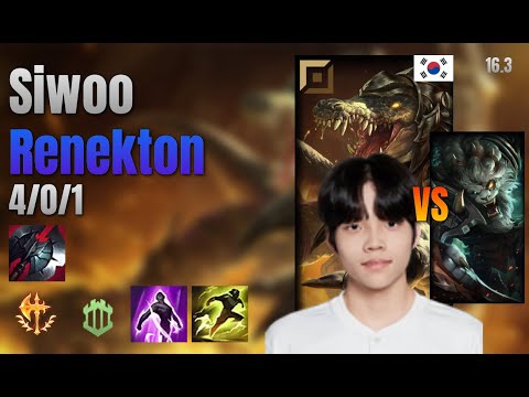 Siwoo Top Renekton vs Rengar lol KR solo rank Full Game 16.3 | 시우 레넥톤 vs 렝가