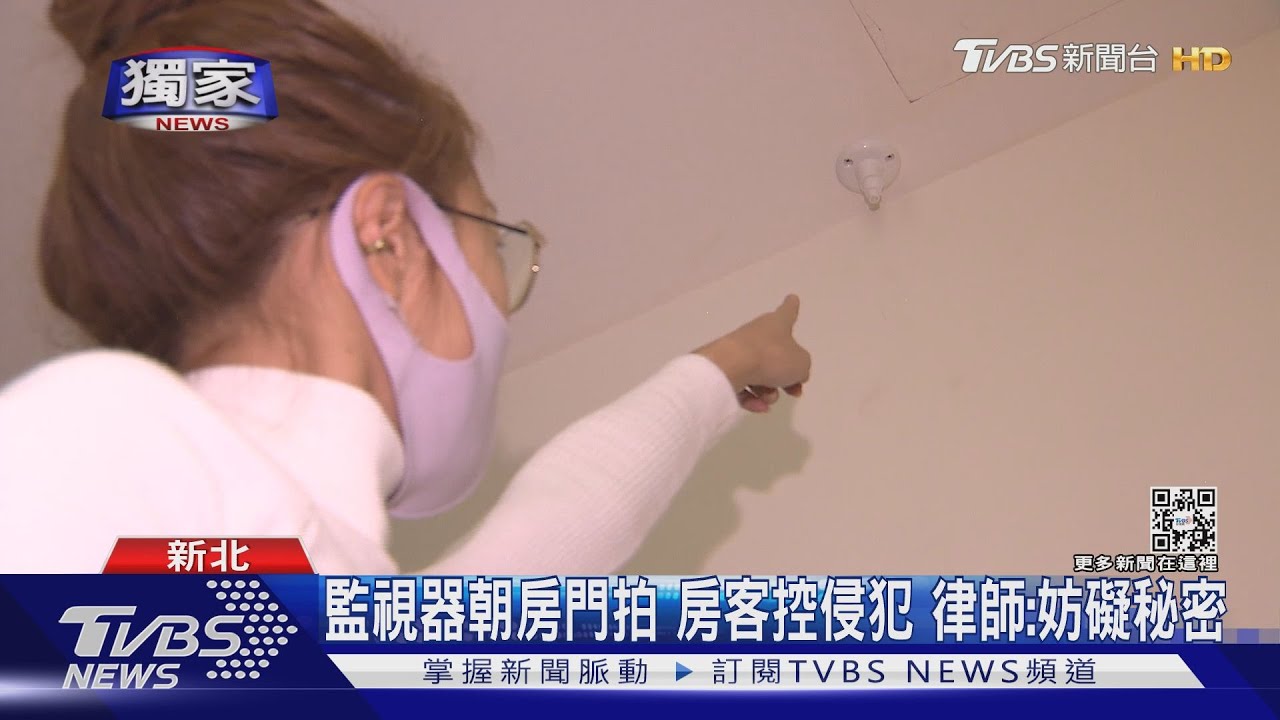 房東幫清潔竟誤丟信件 房客:友遺物當垃圾