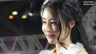 GSTAR 2018  레이싱모델 은빈 4k