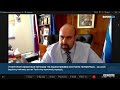 Κύθηρα - Ειδήσεις, Ρεπορτάζ, Τοπική Ενημέρωση 14 Video thumbnail