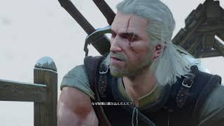 #23 The Witcher3 Game Play