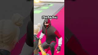 キッズがフレンド交換のために「ドラゴン」を渡してきた！？【フォートナイト/Fortnite】 #ブレインロット #brainrot #stealthebrainrot