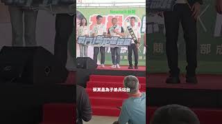 (影)蔡其昌為「戰鬥!新陀螺連線」站台 逐一力薦子弟兵誇讚基層實力