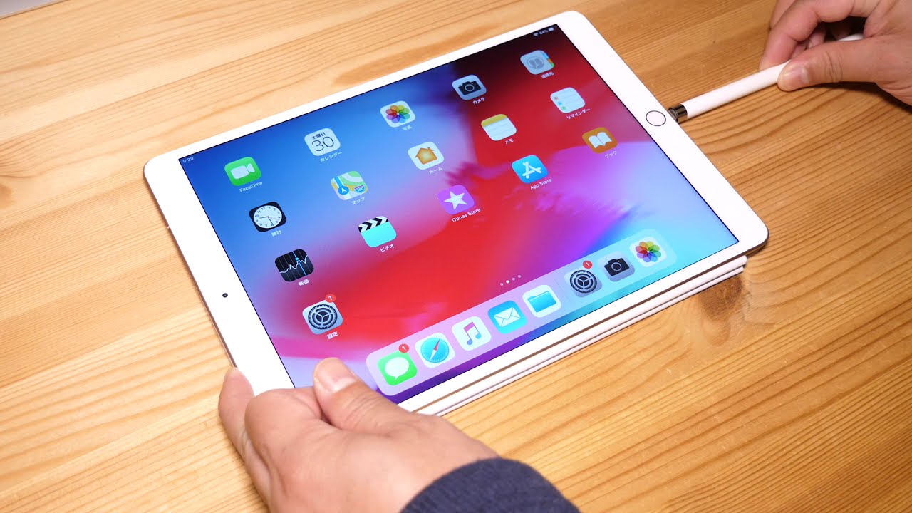 Apple iPad Air 10.5 (2019年、第3世代) 新品¥28,800 中古 Apple iPad Air 10.5 (2019年、第3世代) 新品¥28,800 中古
