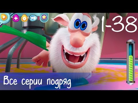 Буба - Все серии подряд (38 серий бонус) - Мультфильм для детей