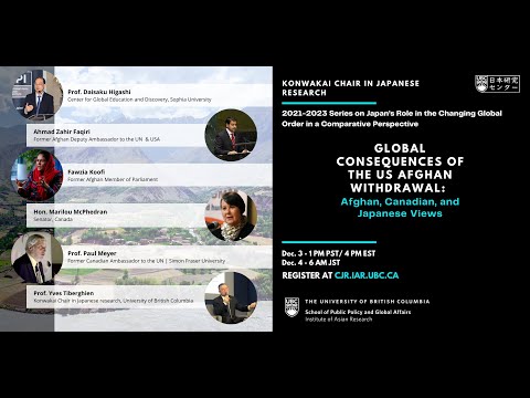 Global Consequences of the U.S.'s Withdrawal from Afghanistan