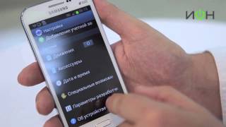 Видео обзор Samsung Galaxy Win GT-I8552