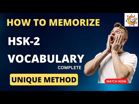 HSK 2 Vocabulary Complete l HSK 2 Characters decomposition l Learn Chinese characters l hsk2 vocab