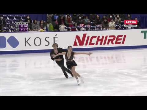 Kaitlin Hawayek  Jean Luc Baker SD 2016 NHK Trophy
