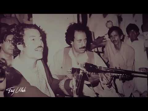 Pyalai Naskoraom Dy Tashaoma Kho Dy Na |Pashto Classical Song |Pashto Music|Pashto Song