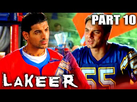 लकीर - Part 10 l बॉलीवुड की एक्शन एंड रोमांटिक हिंदी मूवी l सनी देओल, सुनील शेट्टी, जॉन अब्राहम