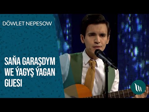 Dowlet Nepesow - Sana garashdym, Yagysh yagan gijesi | 2021 (Gitara aydymlary)