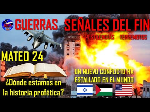 E - 371 GUERRA SEÑALES DEL FIN