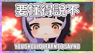 Shiori的慘痛(?經驗讓她學到了說不的重要性w 不懂得拒絕就會被說服加價購w【Shiori Novella 】【Hololive EN】