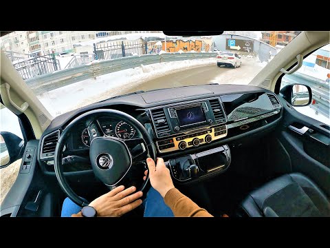 2015 VW MULTIVAN - POV Test Drive