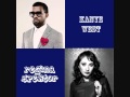 Kanye West and Regina Spektor - I Don't Want ...