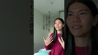 心や身体の声、無視してない？#ライフコーチング #他人軸から自分軸へ