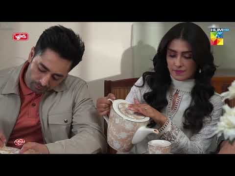 Chand Tara EPISODE 23 - [ 𝗕𝗘𝗦𝗧 𝗦𝗖𝗘𝗡𝗘 01 ] #danishtaimoor  #ayezakhan  - HUM TV