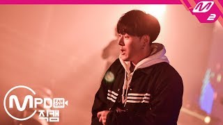 [MPD직캠] pH-1 직캠 ‘Cupid’ (pH-1 FanCam) | @ALL DAY   OUT_2018.11.16