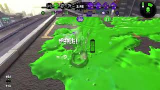 【スプラトゥーン2】綺麗なおっさんの成り上がり【初心者】11