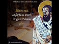 Stihira întâi A Sfântului Ierarh Grigorie Palamas Glas 2
