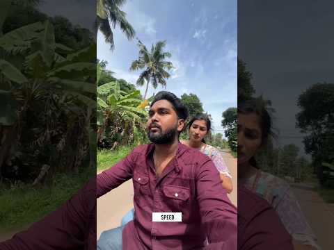 Speed😂🤣 #trending #malayalam #comedy #trendingshorts #malayalam #kerala