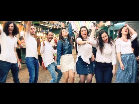 Vocatikva Ensemble - מחרוזת 70 שנה למדינה!