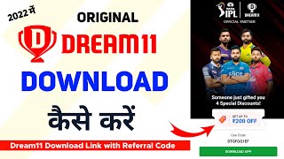 Dream11 download kaise karen 2022 | how to download dream11 2022
