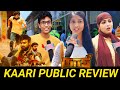 Kaari Review Kaari Public Review Kaari Movie Review Kaari Movie Public Review Kaari Review