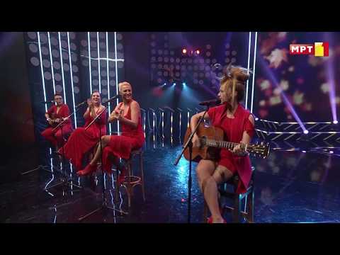 The Frajle - Ne i priznavaj (Makfest 2019)