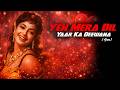 Yeh Mera Dil Yaar Ka Deewana 1978 Don Motivation Rig