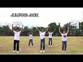 5 Mins AEROBIC DANCE EXERCISE PE