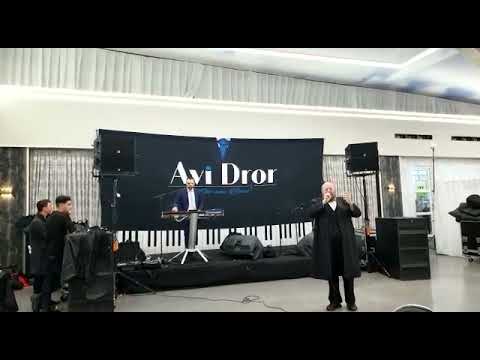 Efrayim Mendelson absolutly rocking MBD`S lefonov! אפרים מנדלסון