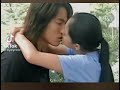 Kissing Scene Jerry Baby And Shancai F450platinum