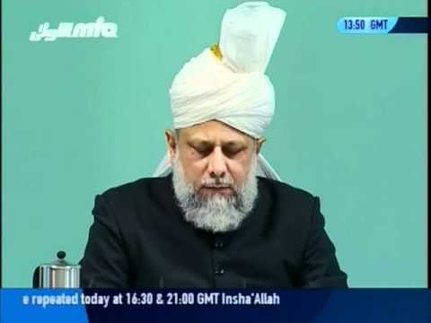 Harmful Innovations and Customs relating to Marriages, Urdu Friday Sermon 25 Nov 2005
