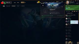 【LOL】87.あと9勝させていただきたい配信。