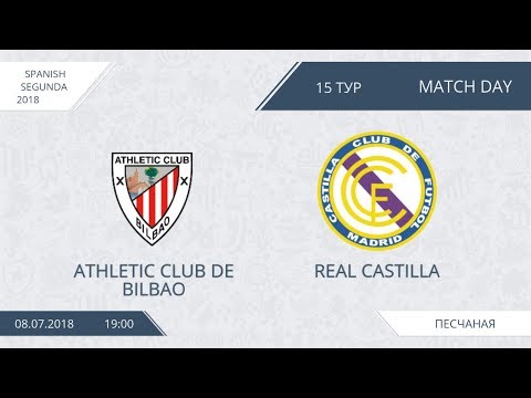 AFL18. Spain. Segunda. Day 15. Athletic - Real Castilla