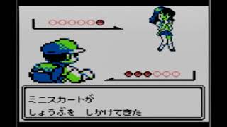 ポケモン緑実況プレイ　＃４